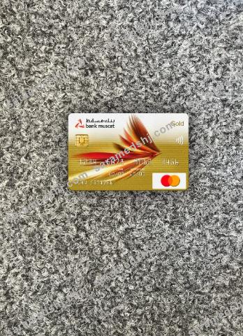 Oman Bank Muscat bank mastercard gold photolook front